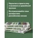 Выживание в дикой природе. Пошаговое иллюстрированное руководство