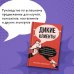 Дикие клиенты: как продвигаться психологу, коучу, наставнику и другим экспертам в частной практике