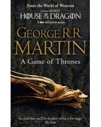 A Game of Thrones Book 1 (George R. R. Martin) Игра Престолов Книга 1 (Джордж Р.Р. Мартин)/ Книги на английском языке