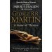 A Game of Thrones Book 1 (George R. R. Martin) Игра Престолов Книга 1 (Джордж Р.Р. Мартин)/ Книги на английском языке