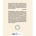 Братья Коэн. Иллюстрированная биография. От «Просто кровь» до «Да здравствует Цезарь!»