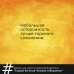 Самый богатый человек в Вавилоне. Классическое издание, исправленное и дополненное