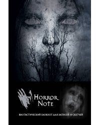 Horror Note