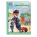 Зверополис. Дело в надёжных лапках. Книга для чтения с цветными картинками