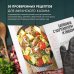 Афганский казан. 30 проверенных рецептов, которые захочется повторить вновь