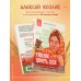 Главное — ценить себя. Как перестать подстраиваться под других и научиться дорожить собой