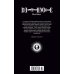 Death Note. Black Edition. Книга 2