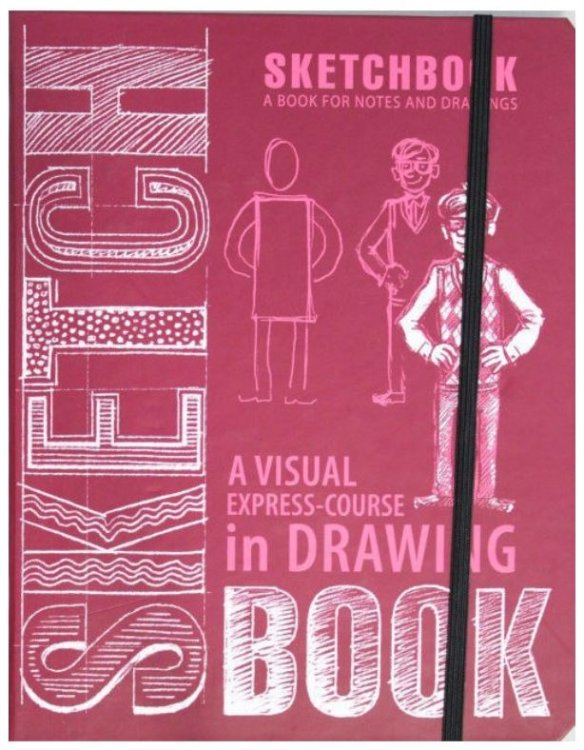 An Express Course in Drawing