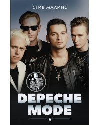 Depeche Mode