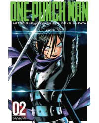 One-Punch Man. Кн.2. Слухи. Гигантский метеорит