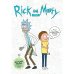 RICK AND MORTY. АРТБУК