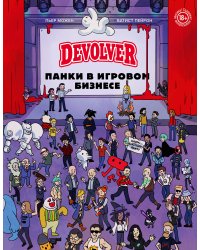 Devolver. Панки в игровом бизнесе