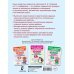 10000 заданий и упражнений. 2 класс. Русский язык, Математика, Окружающий мир, Английский язык