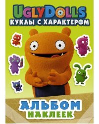 UglyDolls. Куклы с характером. Альбом наклеек (зеленый)