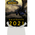 World of Warcraft. Календарь 2021