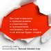 Больше никаких ссор. 20 минут в неделю для отношений, о которых вы всегда мечтали