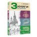 3 книги в одной: Орфографический словарь. Толковый словарь. Основные правила русской орфографии