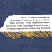 Типа панки. Опыты индивидуализма и неподчинения в СССР