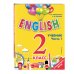 ENGLISH. 2 класс. Учебник. Часть 1 + компакт-диск MP3