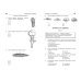 ОГЭ-2024. Биология. Сборник заданий: 1000 заданий с ответами