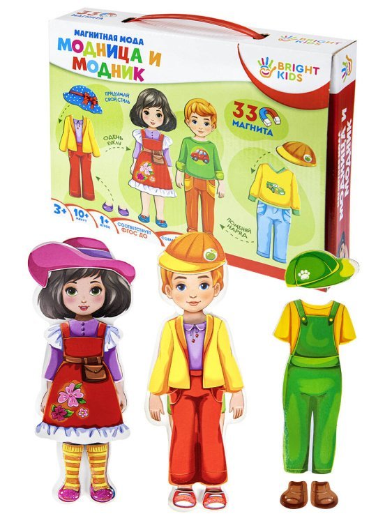 BRIGHT KIDS. Магнитная мода.  МОДНИЦА И МОДНИК (ИН-2423)