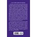 Ржевская «бойня». Величайшая битва Великой Отечественной. 6-е издание