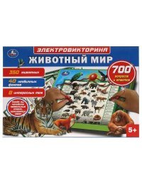 Электровикторина с ручкой животный мир.700 вопросов и ответов.звук.кор. Умка в кор.24шт