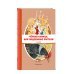 Чёрная курица, или Подземные жители. Сказки (ил. М. Митрофанова)