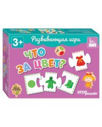 Развивающая игра "Что за цвет?" (IQ step)