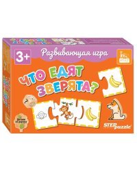 Развивающая игра "Что едят зверята?" (IQ step)