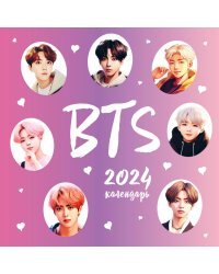 BTS. Календарь настенный на 2024 год (300х300 мм)