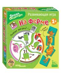 Развивающая игра "На ферме. И пазл, и сортер" (IQ step)