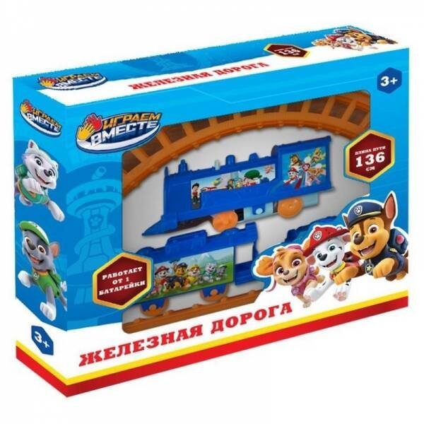 Железная дорога мультяшная щенки дл.пути 136см,кор.20*18*3,5см ИГРАЕМ ВМЕСТЕ в кор.2*72шт