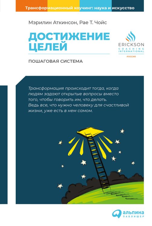 ЕНДІ ҚАРЫЗ ЕМЕСПІН Өзіне сенген әйелдің рухани өсуі, қаржылық табысы мен өмірі жайлы