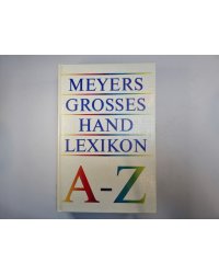 Meyers Grosses Handlexikon