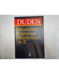 Duden Deutsches Universalwörterbuch