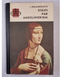 Stāsti par māksliniekiem