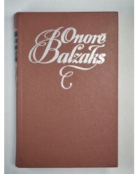 O.Balzaks. Kopoti raksti. 4.sējums