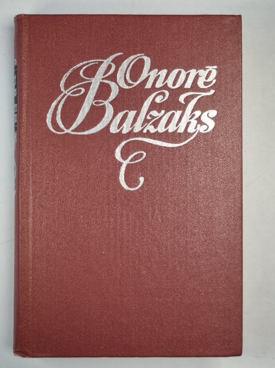 O.Balzaks. Kopoti raksti. 5.sējums