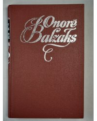 O.Balzaks. Kopoti raksti. 8.sējums