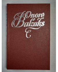 O.Balzaks. Kopoti raksti. 9.sējums