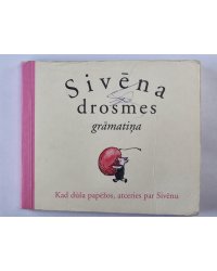 Sivēna drosmes grāmatiņa