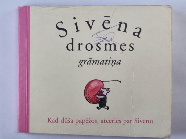 Sivēna drosmes grāmatiņa