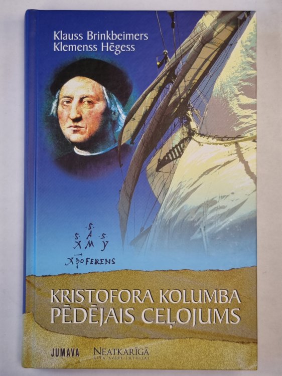 Kristofera Kolumba pēdējais ceļojums