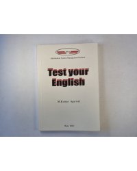 Test your English