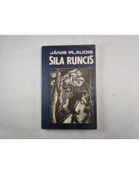 Sila Runcis