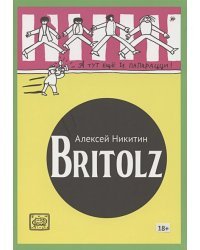 Britolz