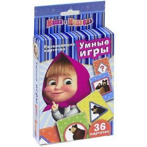 Умные игры.Маша и Медведь.36 карт.