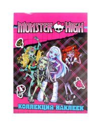 Monster High.Коллекция наклеек