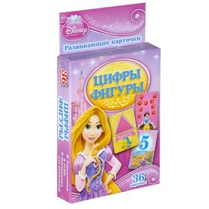 Цифры и фигуры.Принцесса.